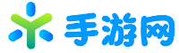 手游网